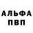 Дистиллят ТГК концентрат Anastasiia Baibuzenko