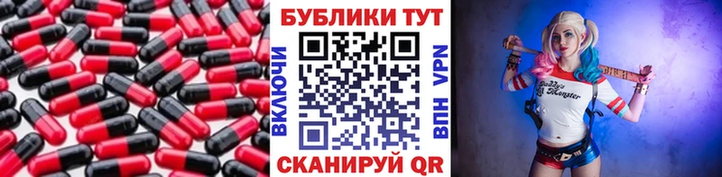 Ecstasy Cube  Уржум 