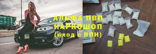 мяу мяу мука Медвежьегорск