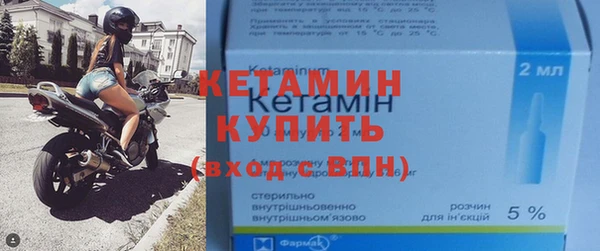 кокс Медногорск