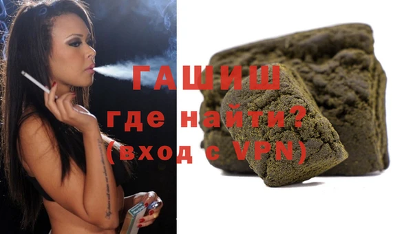 кокс Медногорск