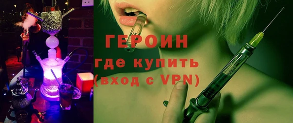 кокс Медногорск