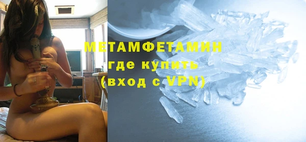 кокс Медногорск