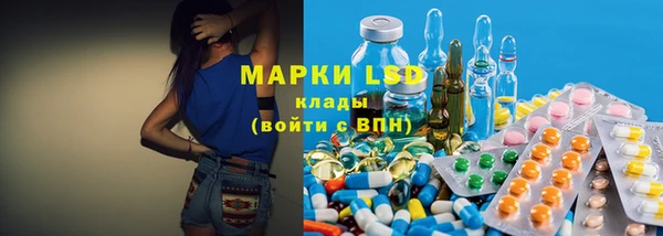 мяу мяу мука Мегион