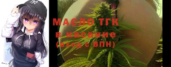 кокс Медногорск