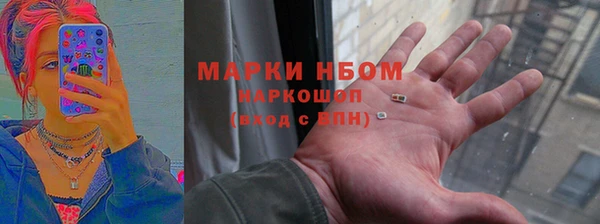мяу мяу мука Медвежьегорск