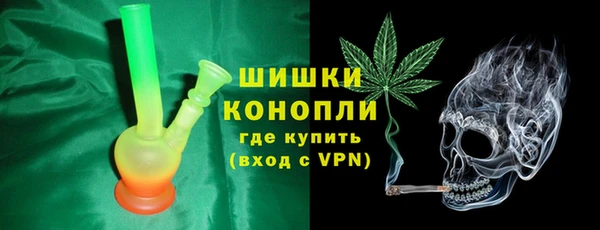мяу мяу мука Медвежьегорск