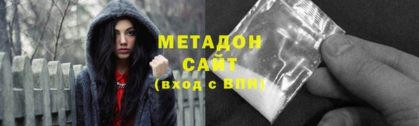 кокс Медногорск