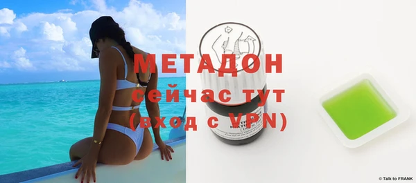 мяу мяу мука Медвежьегорск