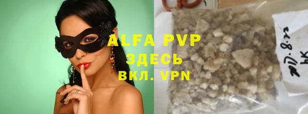 мяу мяу мука Медвежьегорск