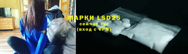 мяу мяу мука Медвежьегорск