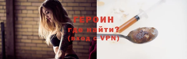 мяу мяу мука Медвежьегорск