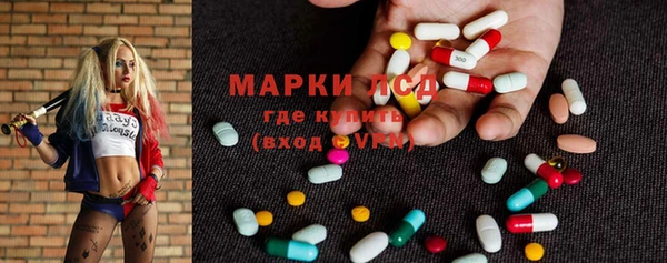 кокс Медногорск