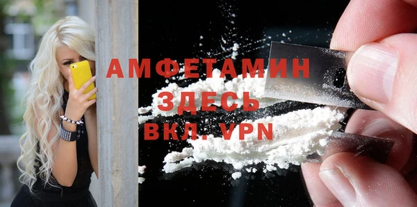 мяу мяу мука Медвежьегорск