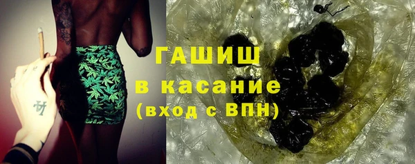 кокс Медногорск