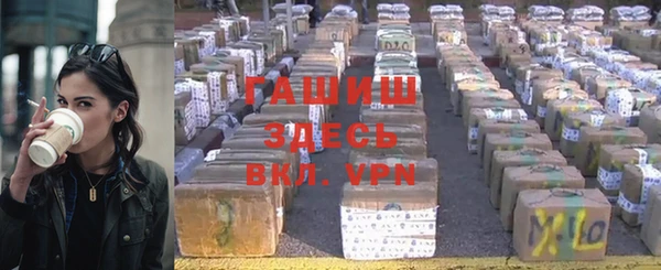 кокс Медногорск