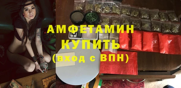 мяу мяу мука Медвежьегорск
