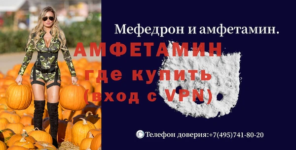 мяу мяу мука Медвежьегорск