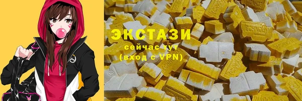 кокс Медногорск