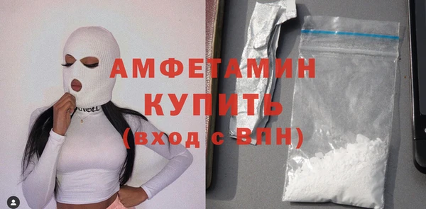 мяу мяу мука Медвежьегорск
