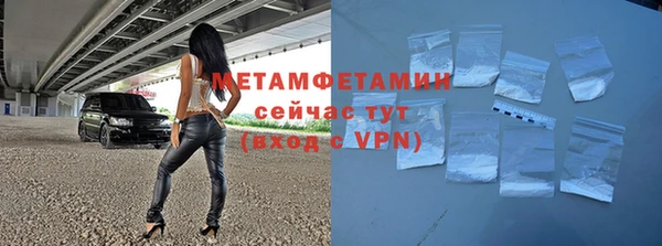 кокс Медногорск