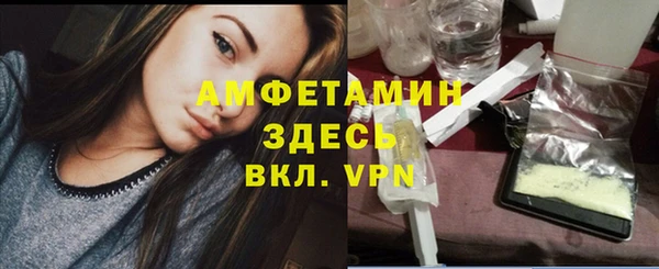 кокс Медногорск