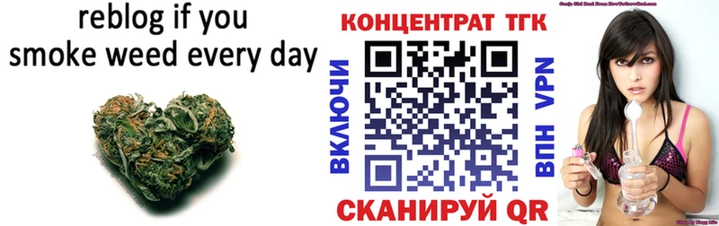 Дистиллят ТГК Wax  Уржум 